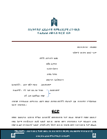 254909.pdf